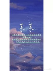 8050午夜免费观看完整版