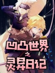 欧美打扑克原声无马赛克